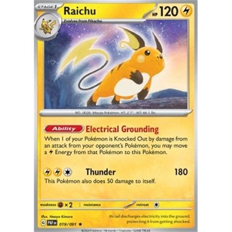 PAF 019 Raichu Reverse Holo