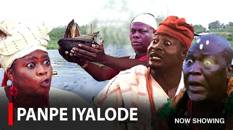 PANPE IYALODE A Nigerian Yoruba Movie Starring Yinka Quadri