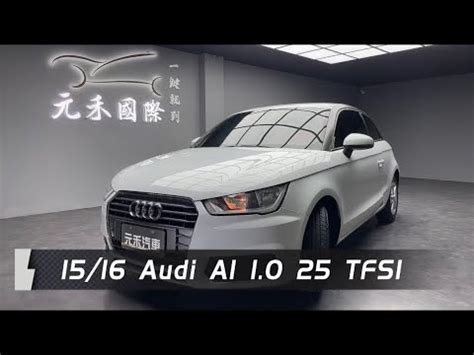 Audi A Tfsi