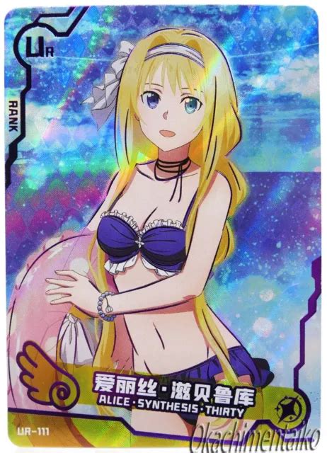 CARTE CARD SWIMSUIT Anime Waifu Manga Doujin Foil Trading Card UR 111