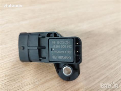 Map Sensor Bosch Landi Renzo Koltec Necam Lovato