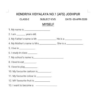 educational blog kvs class  evs topic