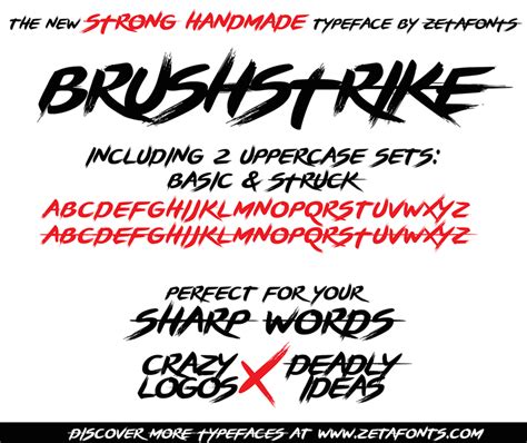 Brushstrike Font | dafont.com