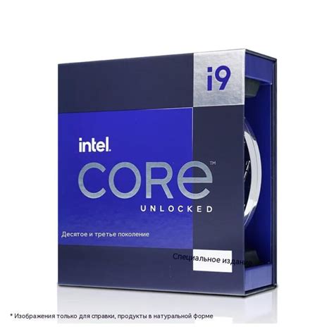 Процессор Intel i9 13900KS BOX Core i9 13 го поколения BOX без