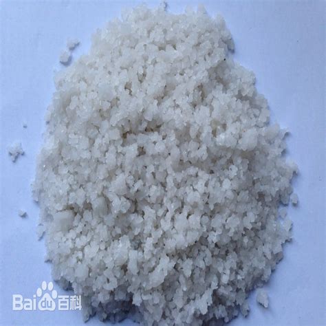 Nacl Industrial Salt Excellent Industrial Grade Cas For