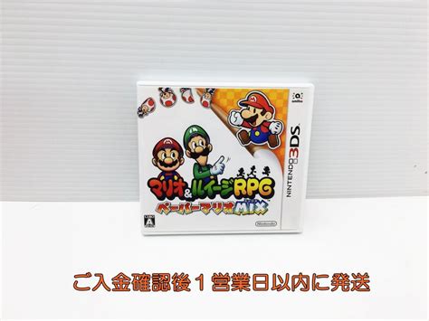 Yahooオークション 3ds マリオ＆ルイージrpg ペーパーマリオmix ゲ