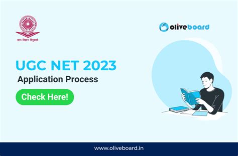 UGC NET Application Form 2023 Direct Link To Apply