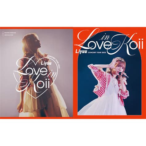 Liyuu Concert Tour 2023 LOVE In Koii Blu Ray Tokyo Otaku Mode TOM