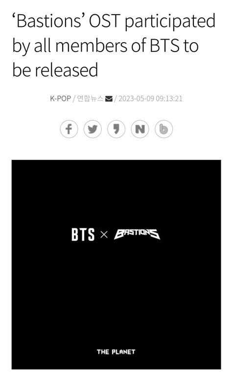 May 12 Bts The Planet👨‍🚀 On Twitter This Ain T A Simple Ost It S A Freaking Bts Comeback