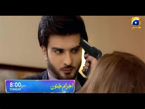 Ehraam E Junoon Episode Last Teaser Ehraam E Junoon Epi Last Teaser