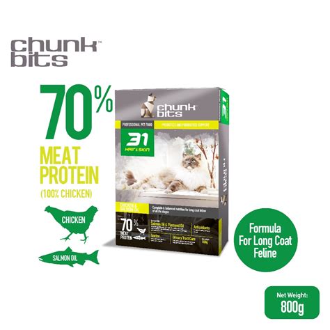 Chunkbits Hair And Skin 31 Cat Dry Food Chicken And Salmon Oil 800g