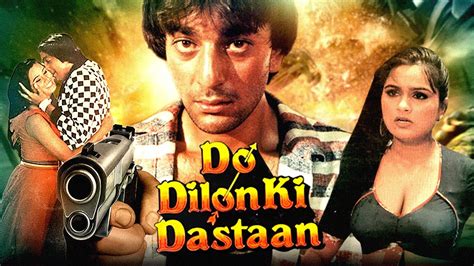 Do Dilon Ki Dastan Action Movie Sanjay Dutt Birthday Special