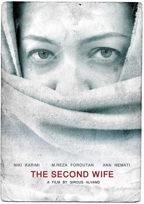 The Second Wife Extra Large Movie Poster Image Imp Awards