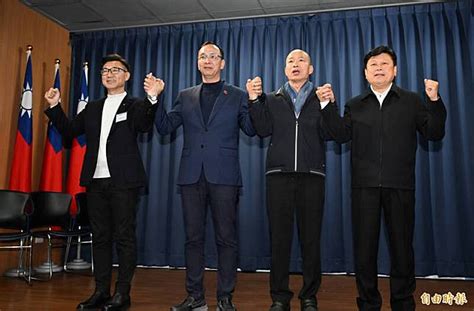 態度逆轉！傅崐萁拉韓國瑜、江啟臣喊「兄弟是永遠的」 支持韓江配 自由電子報 Line Today