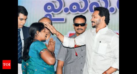 Cheyutha Andhra Pradesh Cm Ys Jagan Mohan Reddy Releases Funds Under