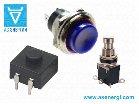 Кнопка PBS 10B, PBS 11B, PBS 12B, PBS 16B, PBS 20B, PBS 24B, PBS 26B ...