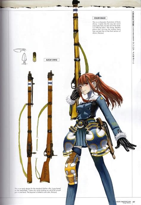 Videogame Art Valkyria Chronicles Alicia Concept Art Valkyria