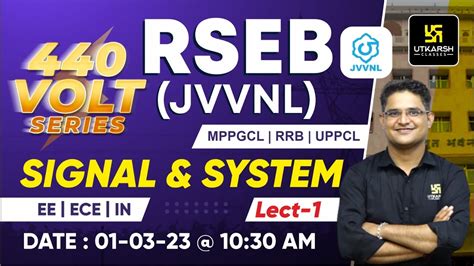 Signal System 1 Electrical Engg SSC RSEB MPPGCL UPPCL