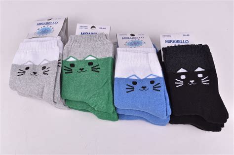 ᐉ Носки женские с рисунком МАХРА COTTON (Арт. ME32712) | 12 пар купить ...