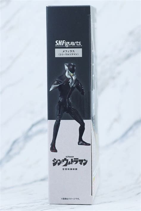 Shin Ultraman Mefilas S H Figuarts Bandai Action Figure New In Box