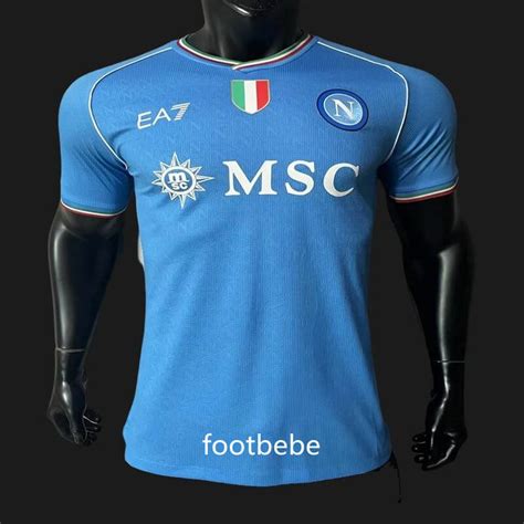 Maillot Match Naples 2023 2024 Domicile Bleu Footbebe