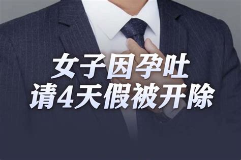 中新经纬 快报 淮河能源控股集团董事长孔祥喜被查