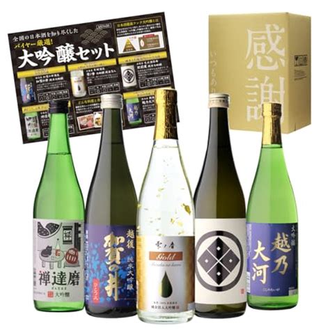 図解 日本酒の酒蔵数、国内売上、輸出額【都道府県別】 Alcholog アルコログ