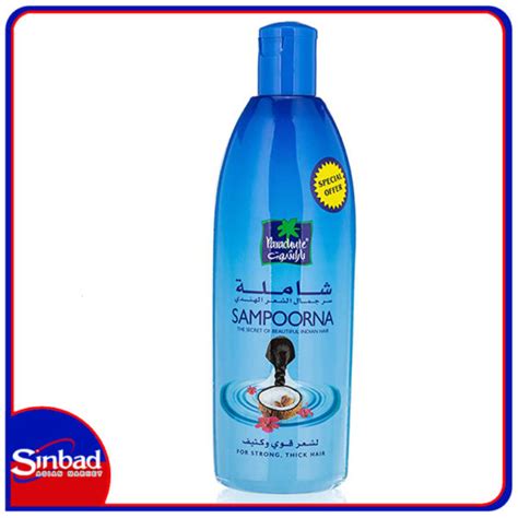 Buy Parachute Sampoorna Hair Oil For Women Ml Online In Kuwait