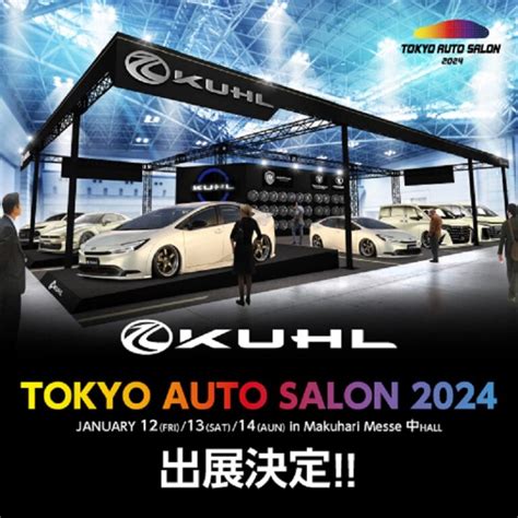 Tokyo Auto Salon Kuhl