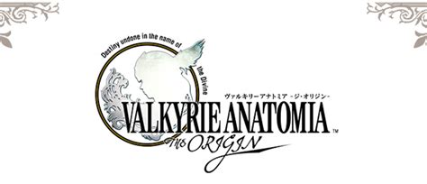 Valkyrie Anatomia The Origin Square Enix анонсировала новую игру в