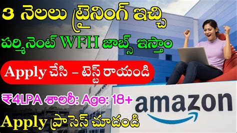 Work From Home Jobs In Telugu Amazon Recruitment Latest Jobs