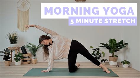 Min Morning Yoga Stretch Energizing Yoga Morning Routine Gentle