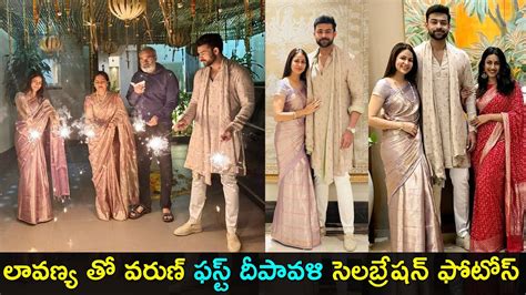 Varun Tej Lavanya Tripathi Diwali Celebration Photos VarunLav