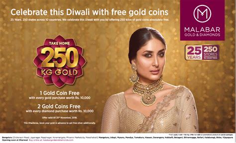 Malabar Gold And Diamonds Take Home 250 Kg Gold Ad Times Of India