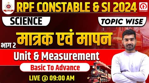 Rpf Science Class Unit And Measurement For Rpf Constable