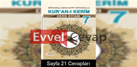 S N F Kuran Kerim Ders Kitab Cevaplar Sdr Dikey Yay Nc L K Sayfa