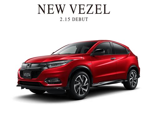 2018 Honda Vezel (HR-V) Facelift Revealed - CarSpiritPK