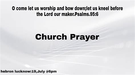 Hebron Lucknow Church Prayer 19 July 2022 YouTube