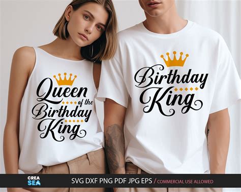 Birthday King Queen Of The Birthday King SVG PNG Birthday Man Party