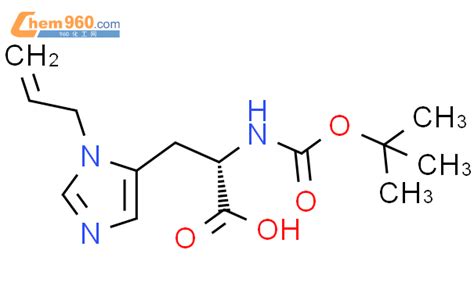 L Histidine N Dimethylethoxy Carbonyl Propenyl