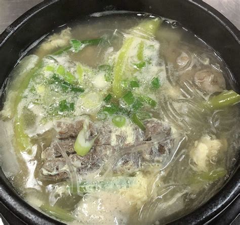 Korean Chinese Restaurant Kangchon Centreville