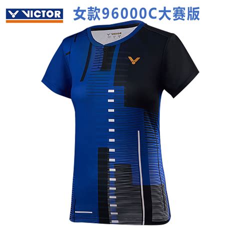 Victor Badminton Jersey August 2019 Malaysia Team Women Badminton T