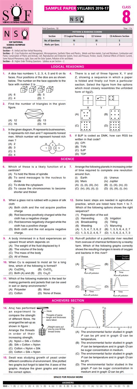 Nco Nso Imo Ieo And Igko 2018 2019 Class 8 First Level Sample Papers Aglasem Schools