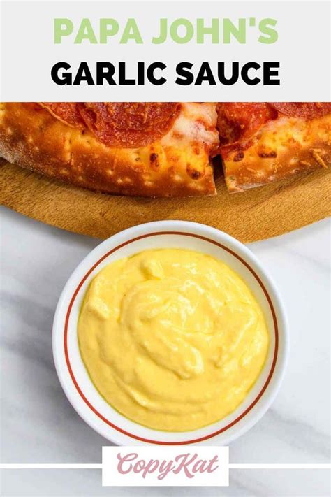 how to make papa john's garlic sauce