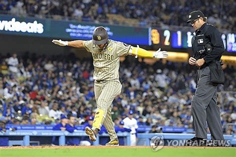 김하성 Mlb 최고액 투수 상대로 시즌 2호 홈런 폭발