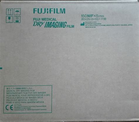 Fuji Medical Dry Imaging Films Di Hl X X Cm Blue Base