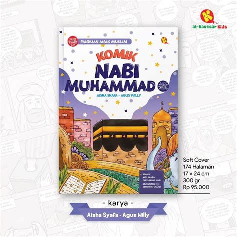 Jual KOMIK NABI MUHAMMAD SAW Shopee Indonesia