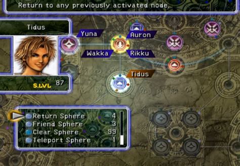 Ffx Most Optimized Sphere Grids Crmbos