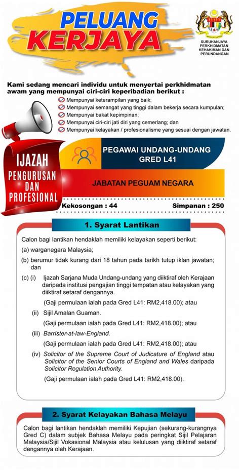 Iklan Jawatan Jabatan Peguam Negara Malaysia Portal Kerja Kosong Graduan