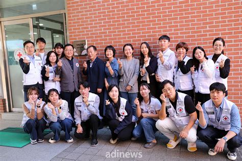 대한적십자사 경북지사 치매 극복 선도단체 지정고려·새삼성약국은 치매안심 가맹점